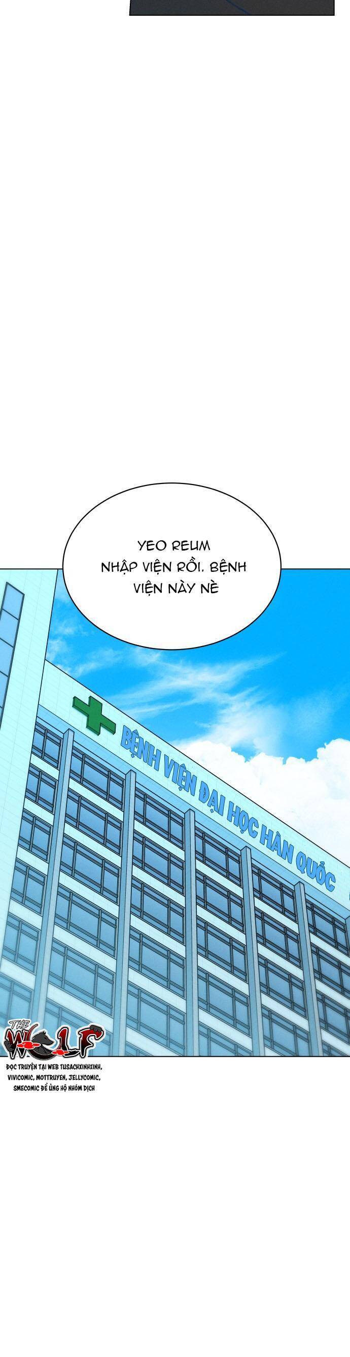 Bầu Trời Mùa Hạ Dấu Yêu Chapter 48 - Trang 4
