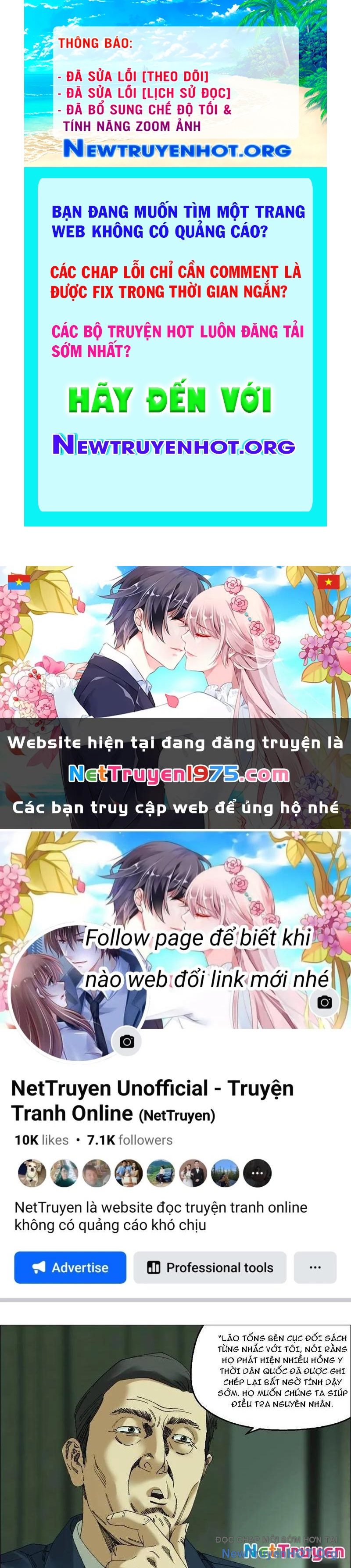 Giờ ngọ ba khắc chapter 111 - Trang 1