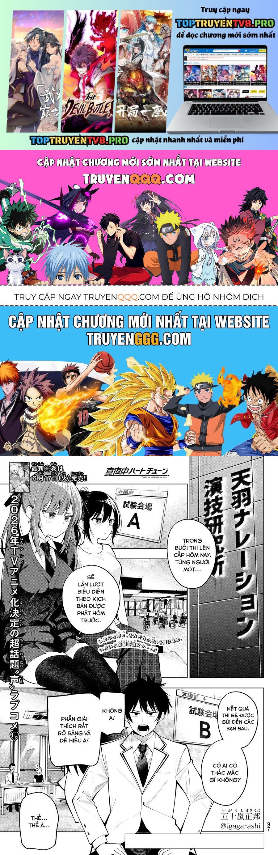 Mayonaka Heart Tune Chapter 79 - Trang 0