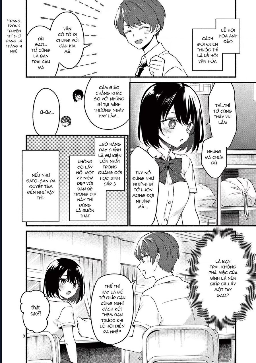 Shiotaiou No Sato-San Ga Ore Ni Dake Amai Chapter 47 - Trang 9