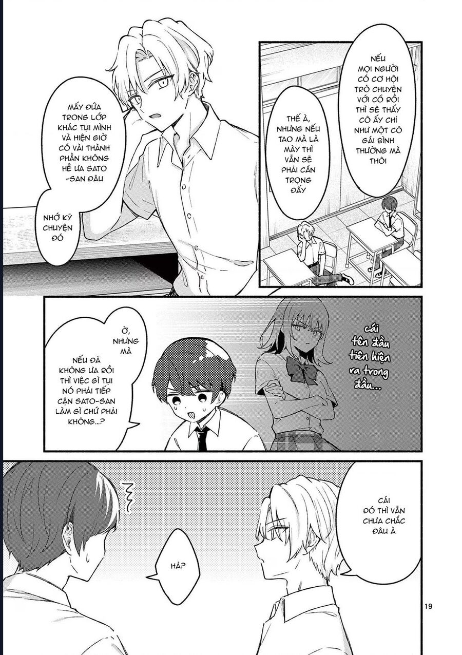 Shiotaiou No Sato-San Ga Ore Ni Dake Amai Chapter 47 - Trang 20