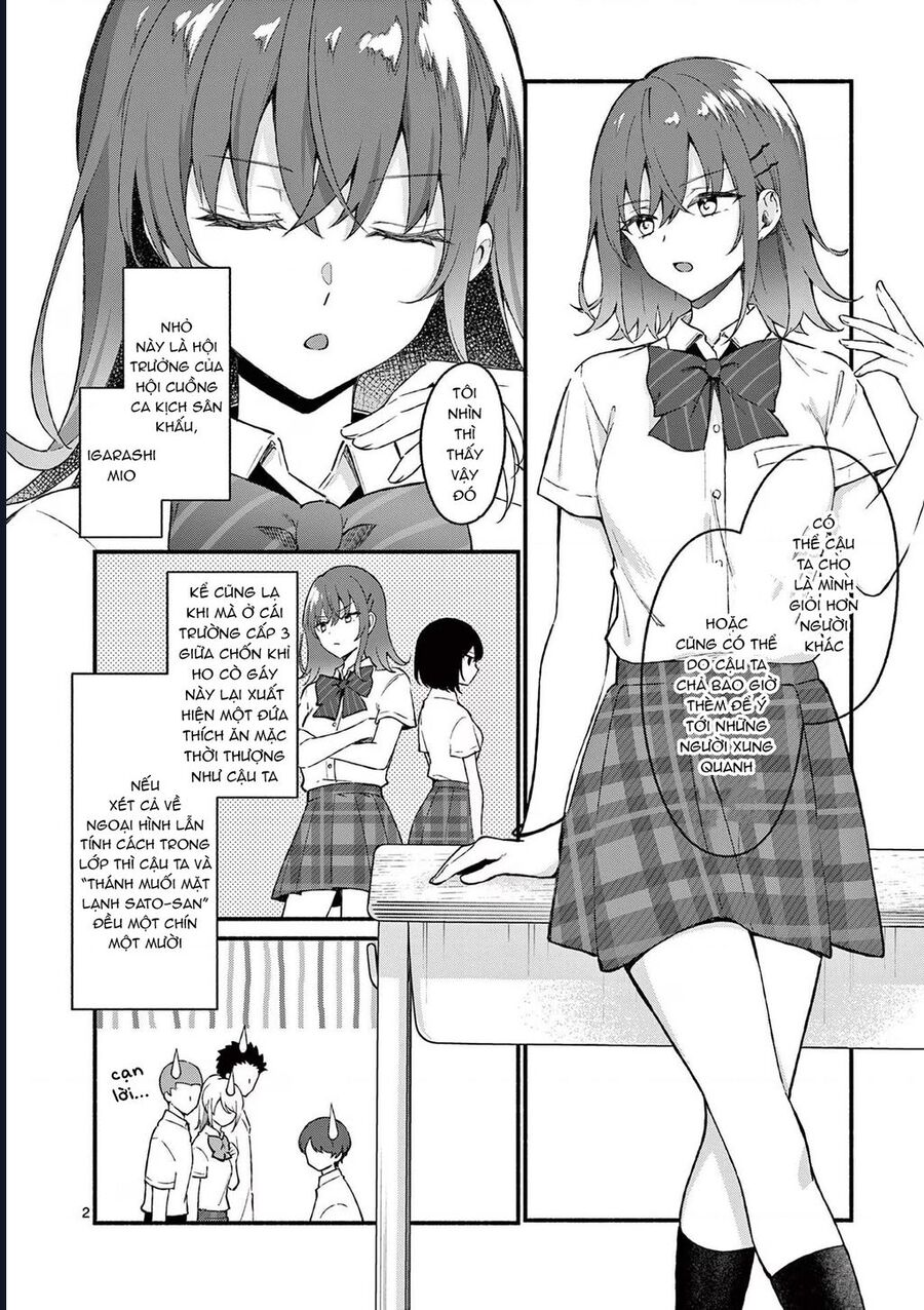 Shiotaiou No Sato-San Ga Ore Ni Dake Amai Chapter 47 - Trang 3
