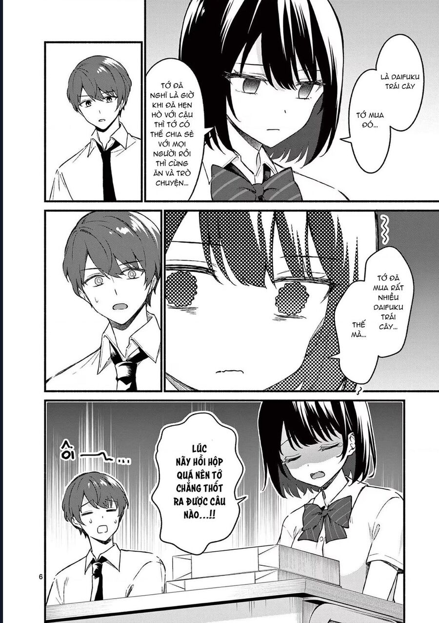 Shiotaiou No Sato-San Ga Ore Ni Dake Amai Chapter 47 - Trang 7