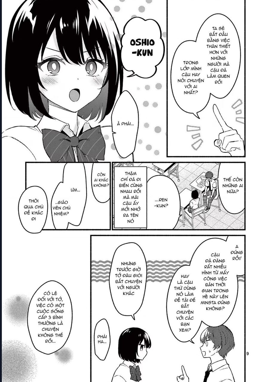 Shiotaiou No Sato-San Ga Ore Ni Dake Amai Chapter 47 - Trang 10