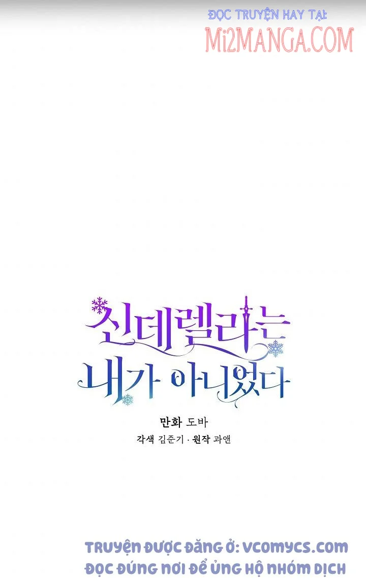 Tôi Không Phải Là Cinderella Chapter 1 - Trang 8