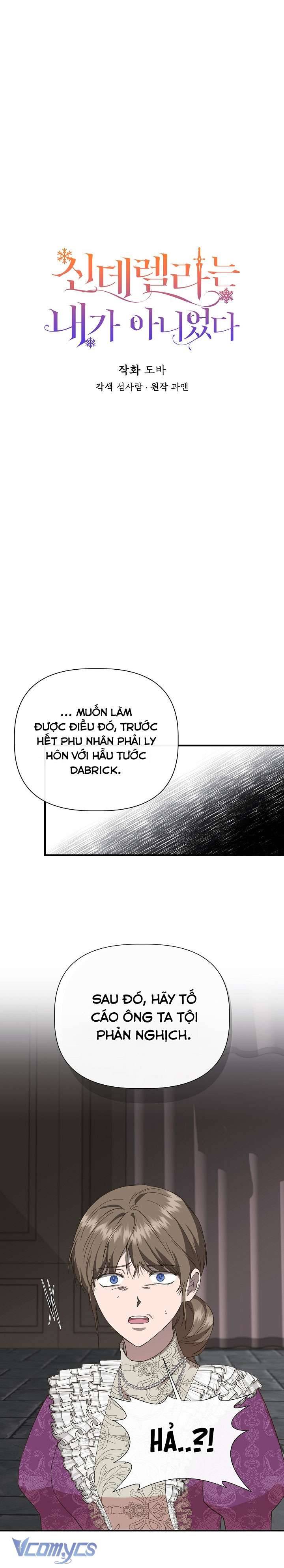 Tôi Không Phải Là Cinderella Chapter 102 - Trang 5