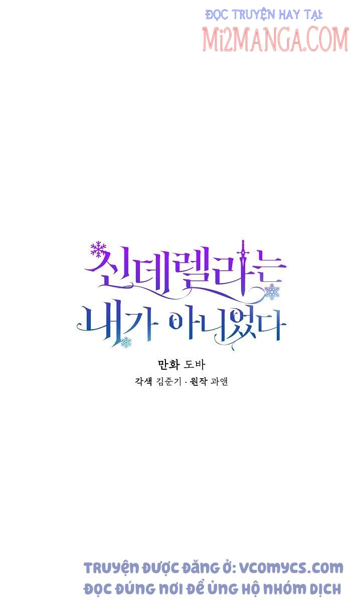 Tôi Không Phải Là Cinderella Chapter 2 - Trang 0