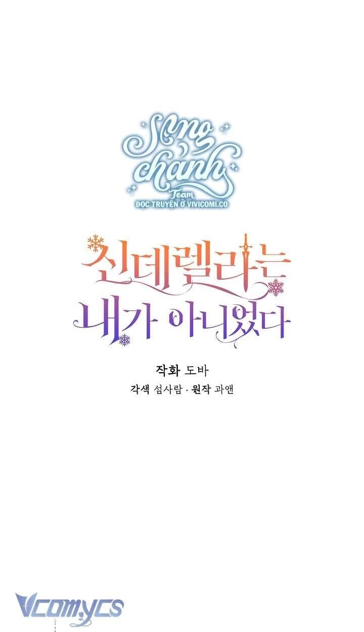 Tôi Không Phải Là Cinderella Chapter 101 - Trang 16