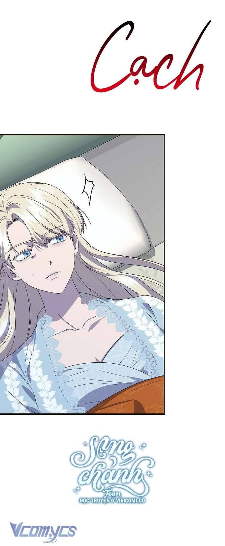 Tôi Không Phải Là Cinderella Chapter 98 - Trang 51