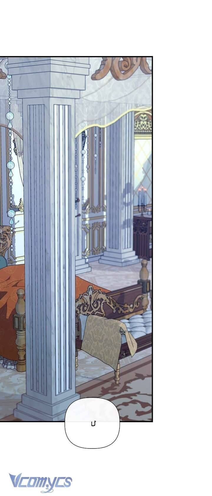 Tôi Không Phải Là Cinderella Chapter 98 - Trang 15