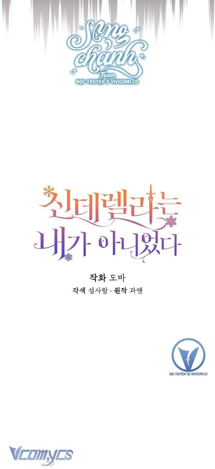 Tôi Không Phải Là Cinderella Chapter 98 - Trang 14