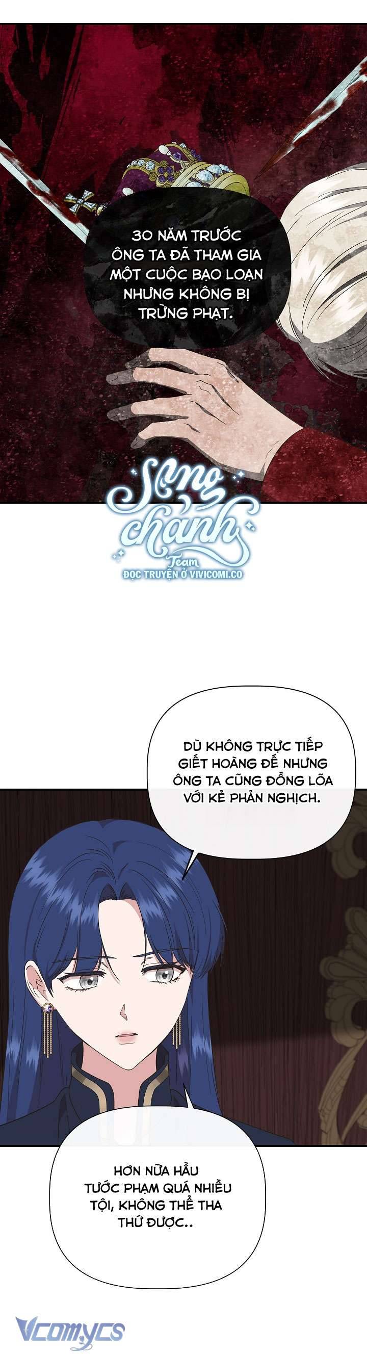 Tôi Không Phải Là Cinderella Chapter 102 - Trang 7