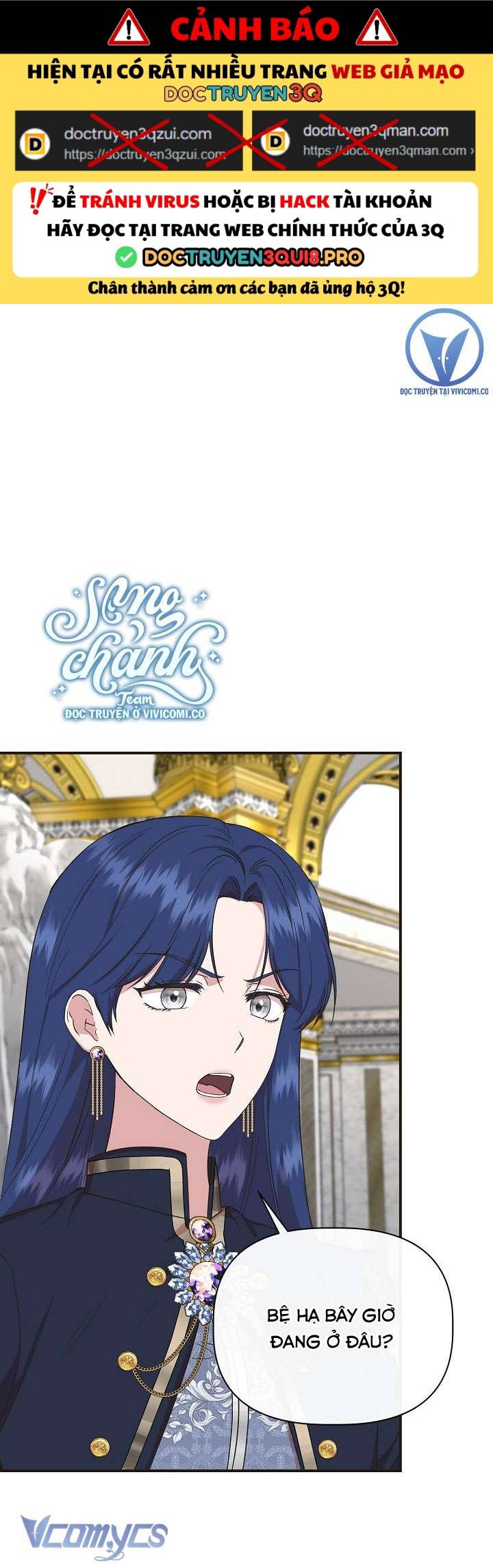Tôi Không Phải Là Cinderella Chapter 99 - Trang 0