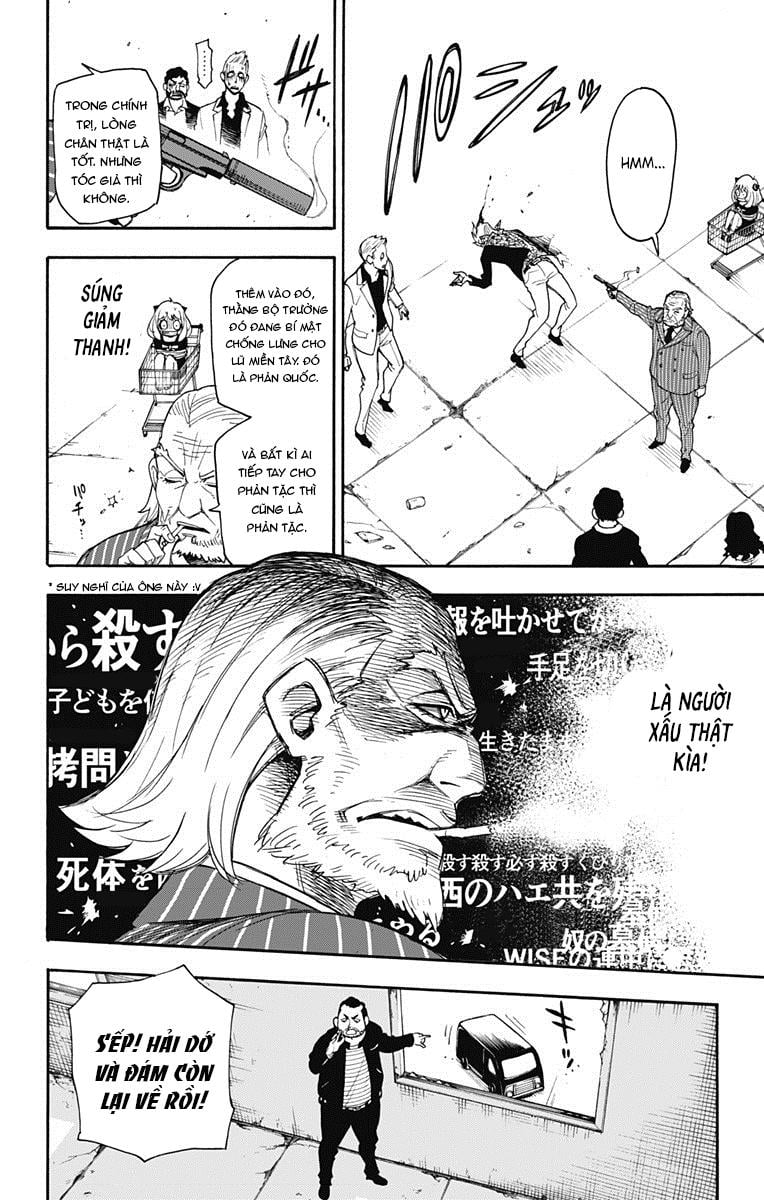 Gia Đình Điệp Viên Chapter 1 - Trang 48