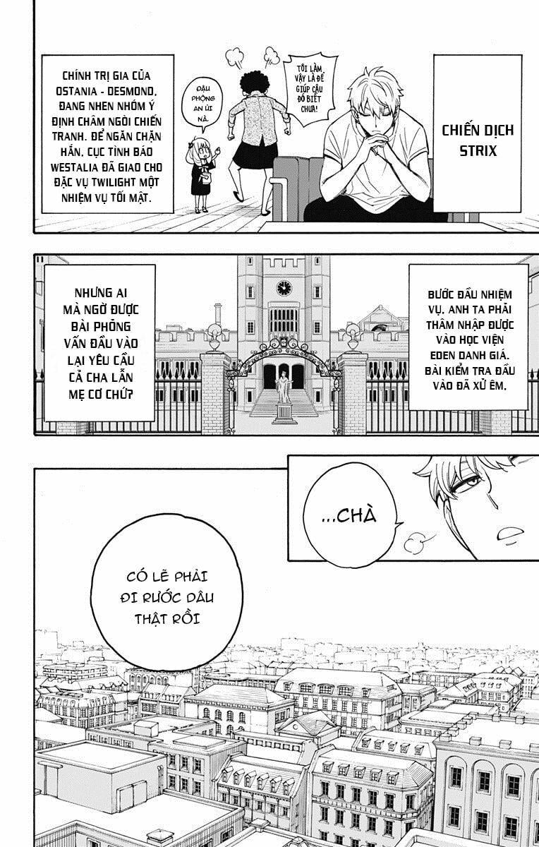 Gia Đình Điệp Viên Chapter 2 - Trang 3