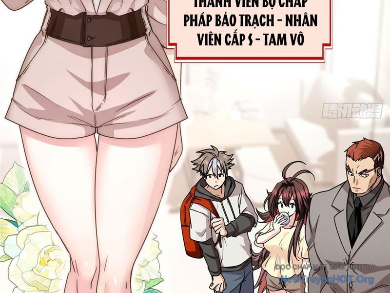 Hóa ra ta là đời sau của yêu quái chapter 16 - Trang 15
