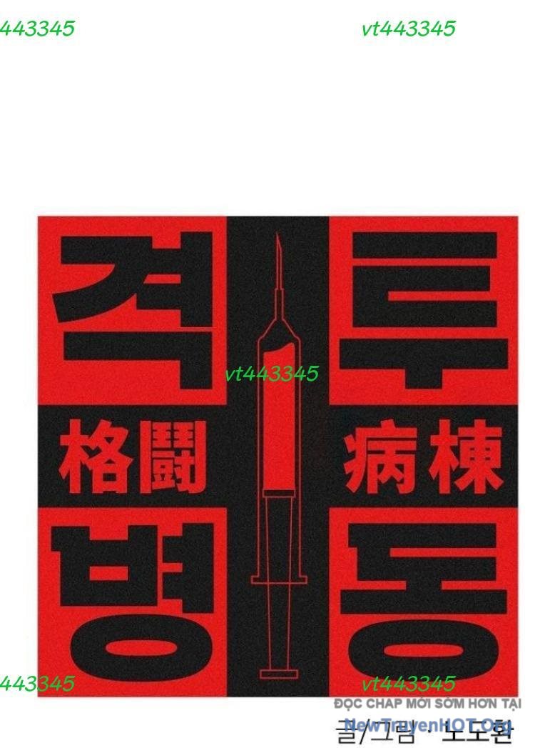đấu Trường Chiến đấu chapter 48 - Trang 34