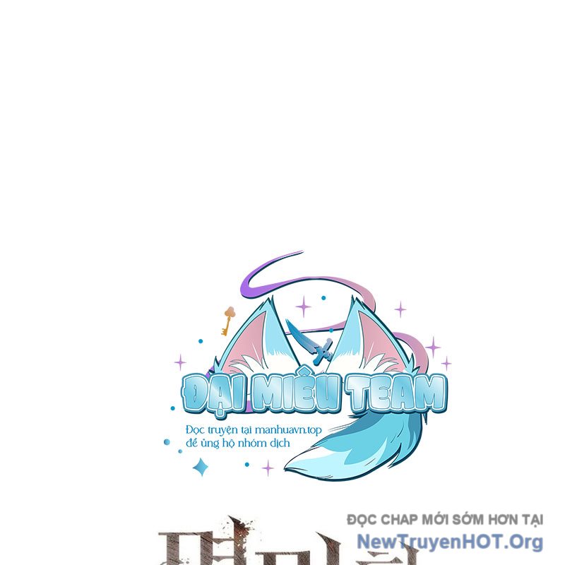 Kiếm Thần Đến Từ Thế Giới Diệt Vong chapter 4 - Trang 22