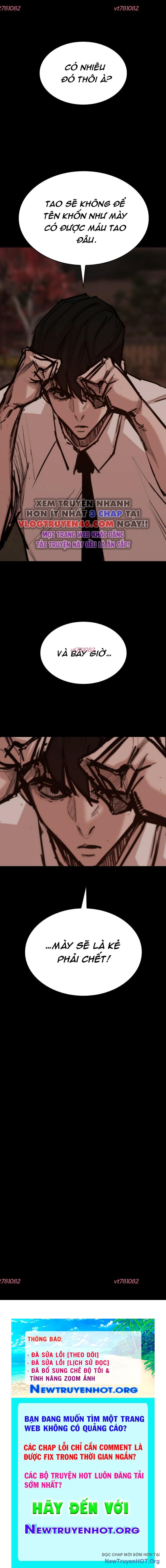 Xích Nguyệt chapter 53 - Trang 17