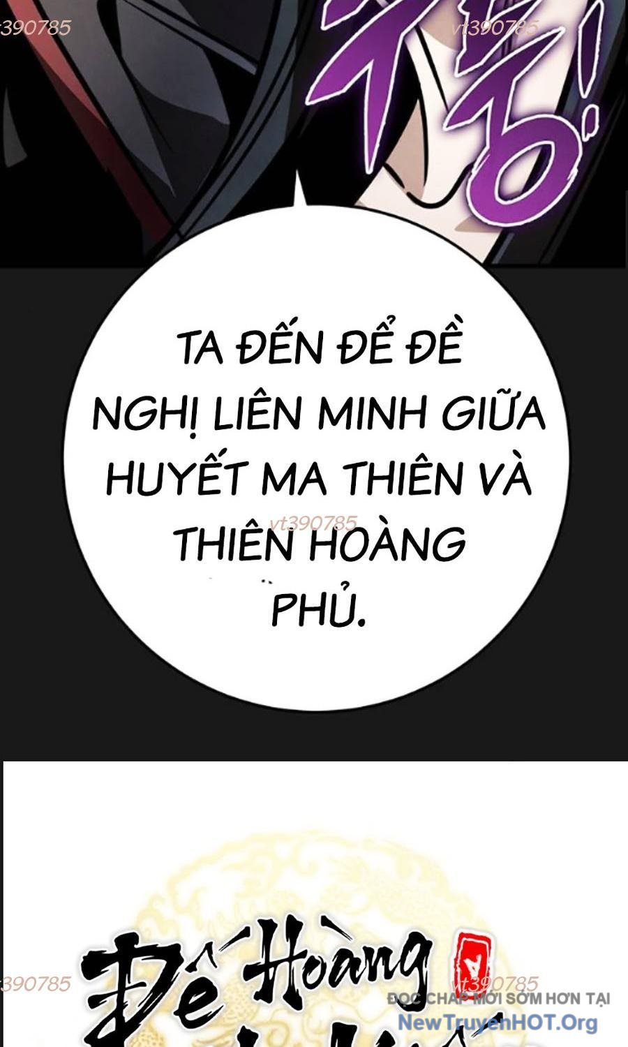 Thanh Kiếm Của Hoàng Đế chapter 89 - Trang 177
