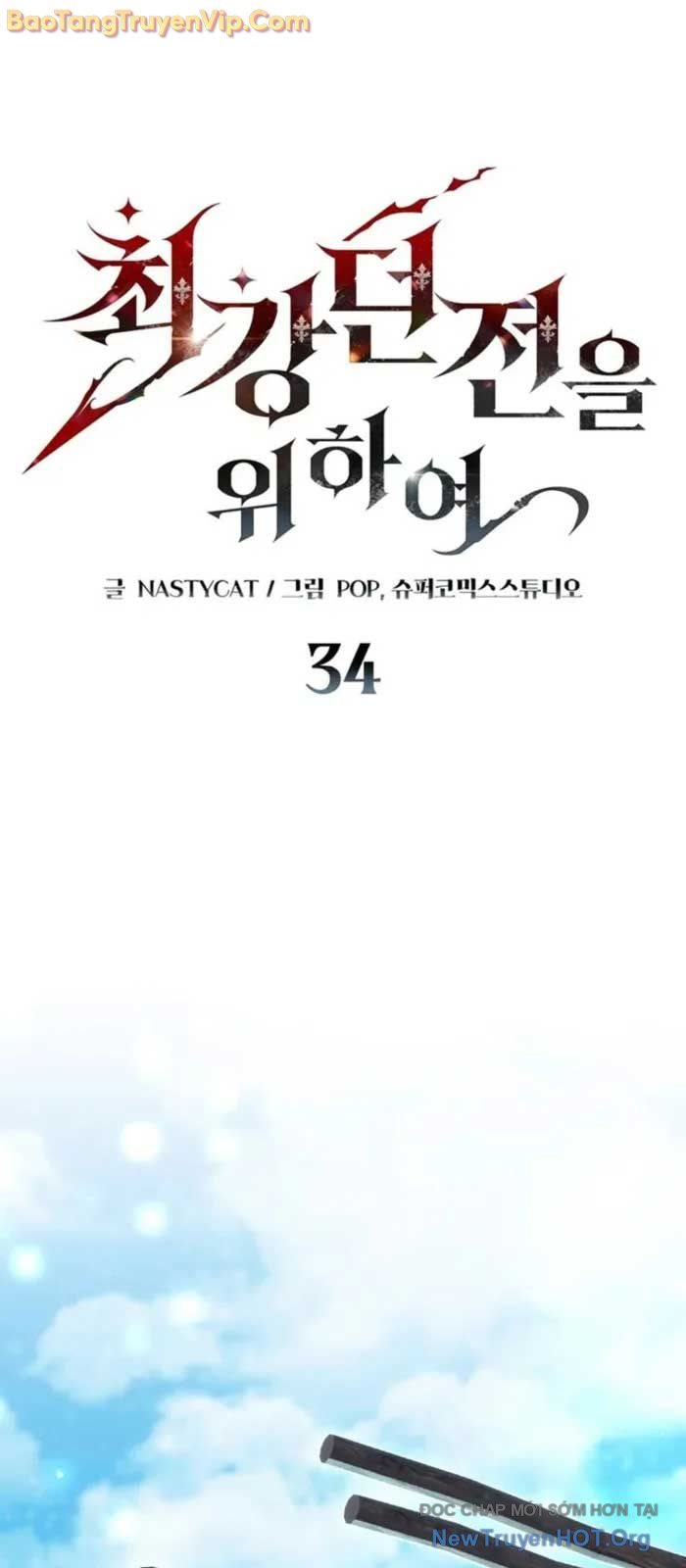 Kẻ Kiến Tạo Hầm Ngục chapter 34 - Trang 2