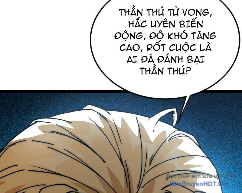 Triệu Hoán Ác Ma, Ta Đã Là Thâm Uyên chapter 19 - Trang 54
