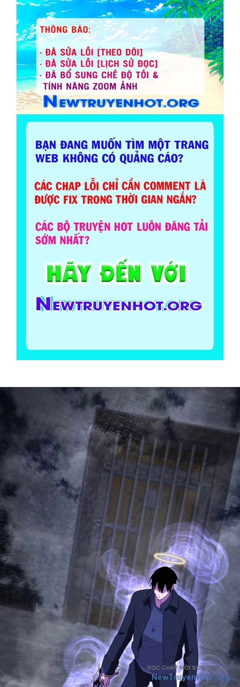 Vô Song Cùng Với Vũ Khí Ẩn chapter 54 - Trang 1