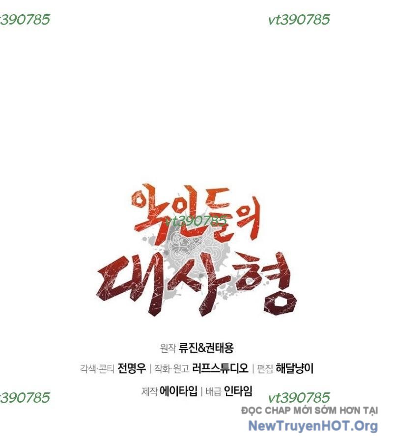 Giám Hộ Của Ác Nhân chapter 22 - Trang 212