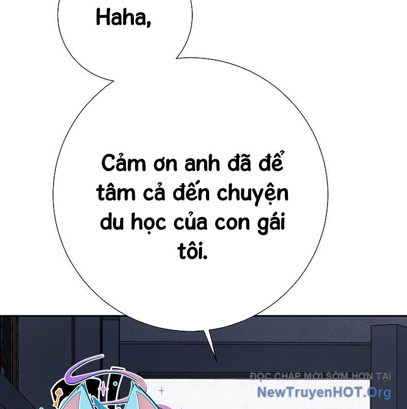 Kiếm Thần Đến Từ Thế Giới Diệt Vong chapter 21 - Trang 12