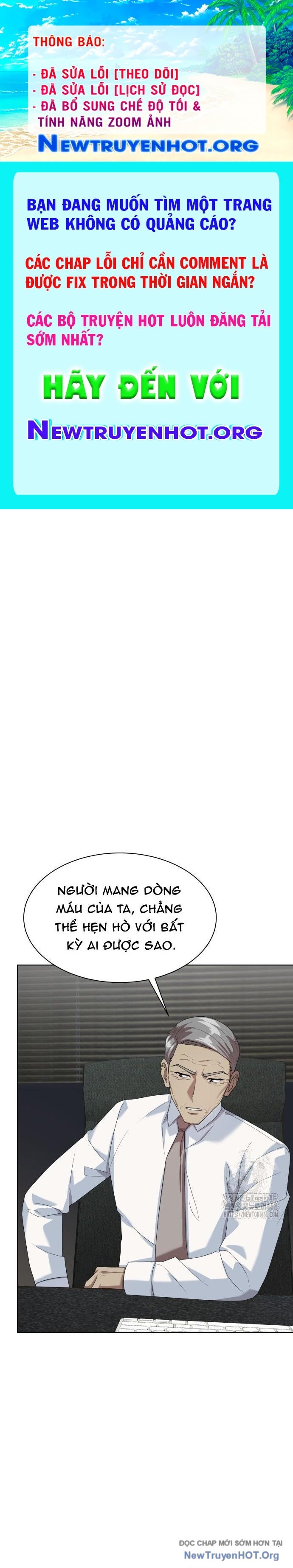 Từ Nhân Viên Vạn Năng Trở Thành Huyền Thoại chapter 73 - Trang 1