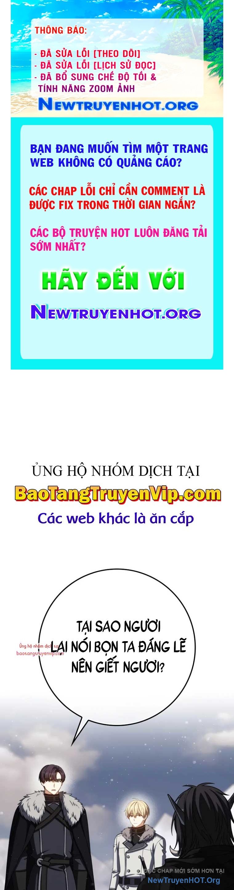 Sát Thủ Tái Sinh Thành Một Kiếm Sĩ Thiên Tài chapter 67.1 - Trang 1