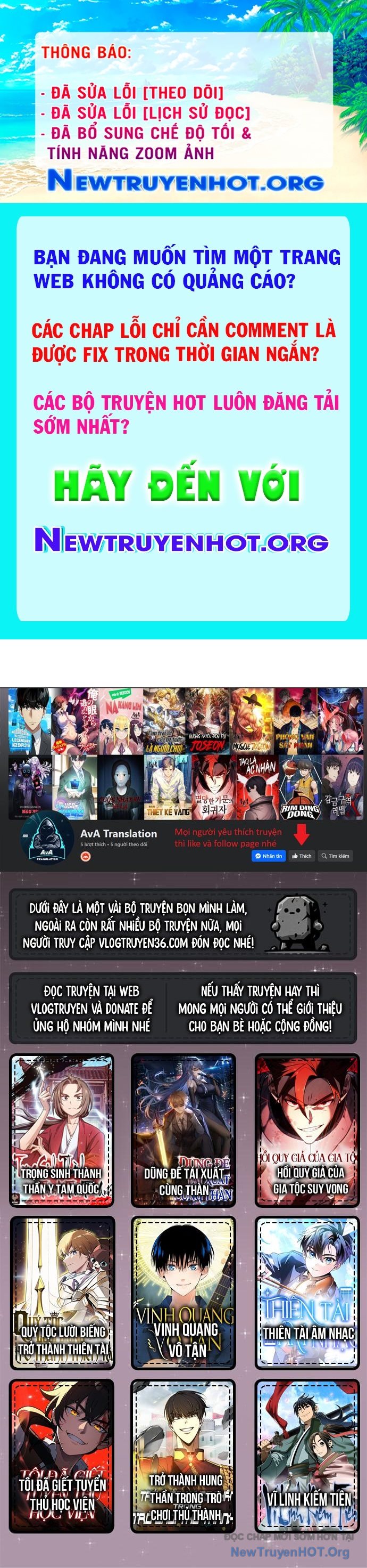 Thủ Môn chapter 43 - Trang 1