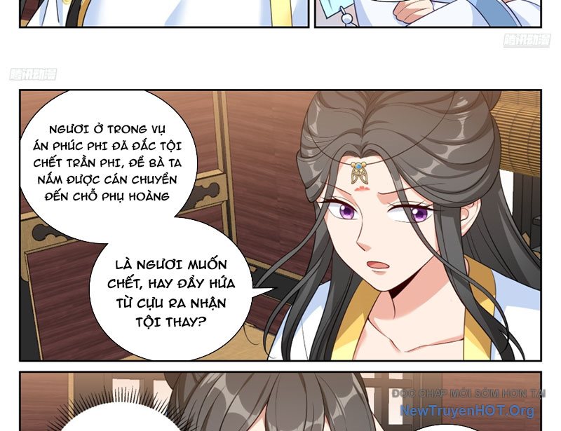 đại Phụng đả Canh Nhân chapter 534 - Trang 12