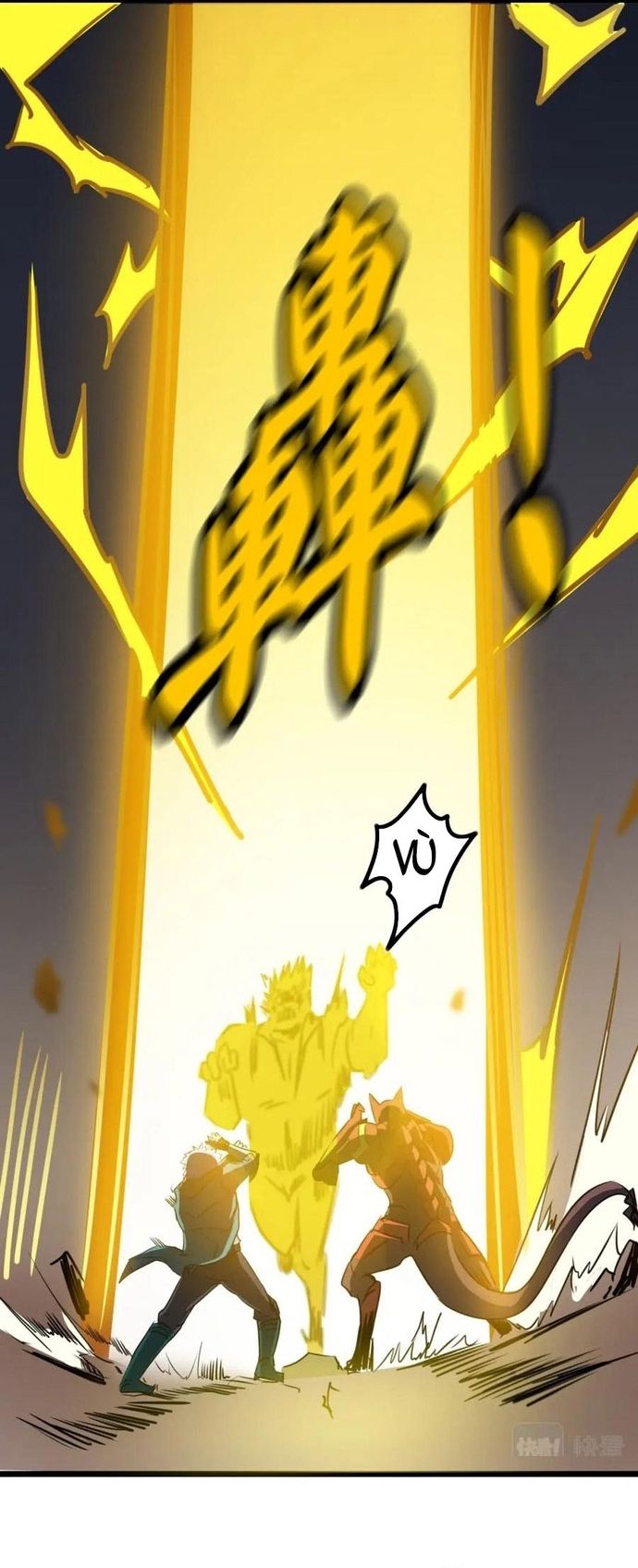 Không Thể Trở Thành Main Chapter 17 - Trang 14