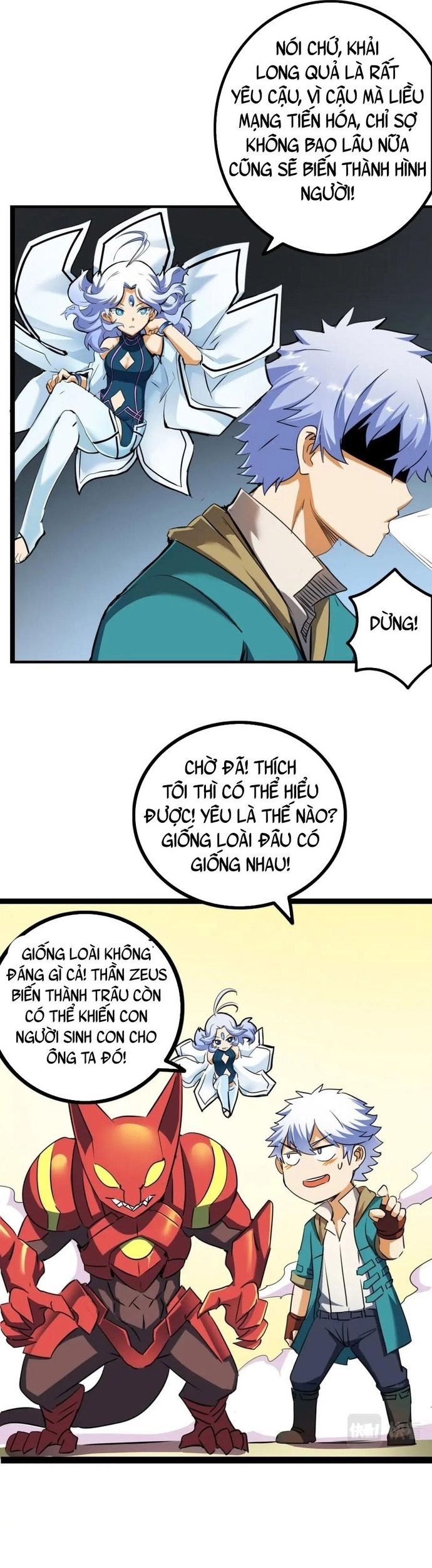 Không Thể Trở Thành Main Chapter 17 - Trang 7