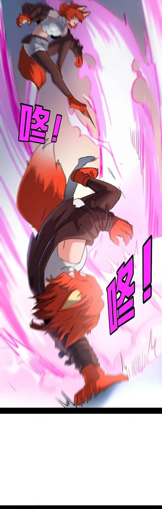 Không Thể Trở Thành Main Chapter 23 - Trang 8
