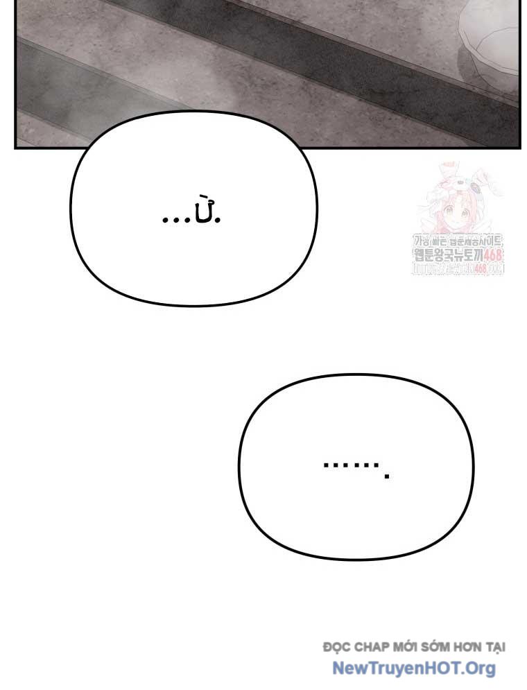 Cảnh Sát Bất Bại chapter 44 - Trang 137