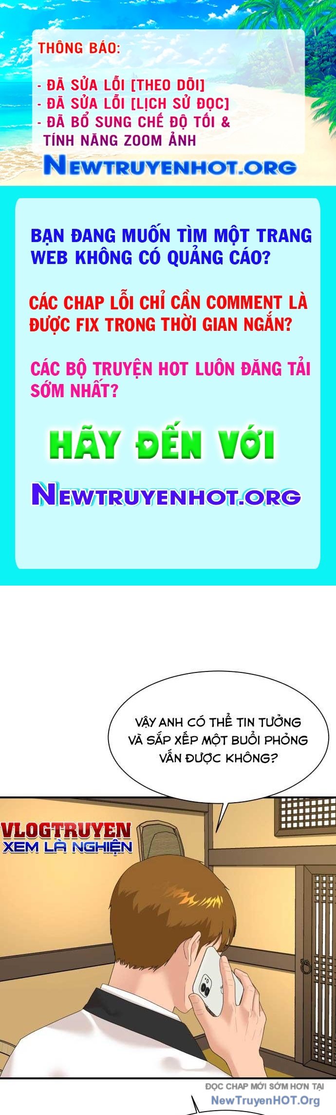 Nhà Hàng Kỳ Lạ chapter 11 - Trang 1