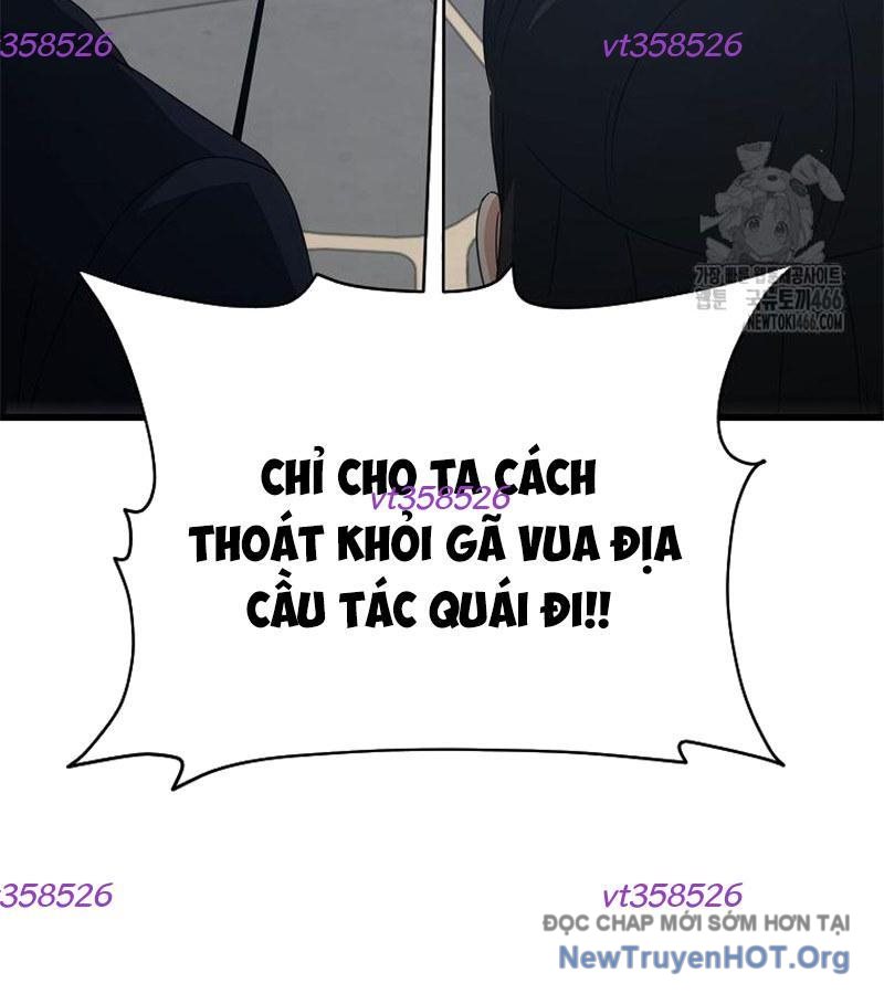 Bố Tôi Quá Mạnh chapter 197 - Trang 10