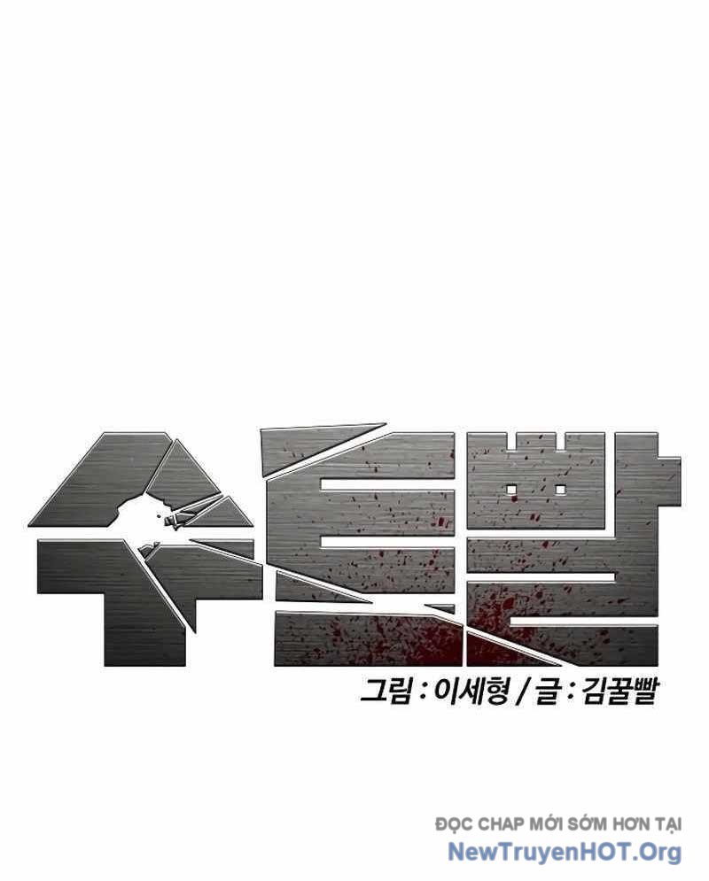 Bạch Dạ chapter 10 - Trang 58