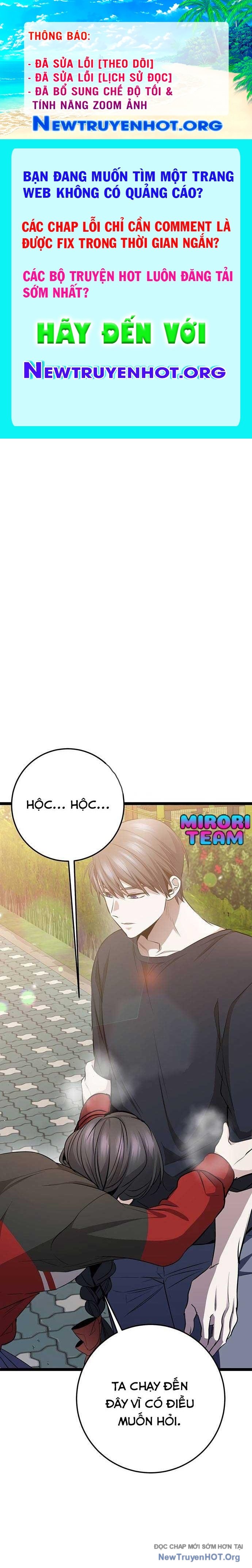 Vương Hậu Đi Học chapter 36 - Trang 1