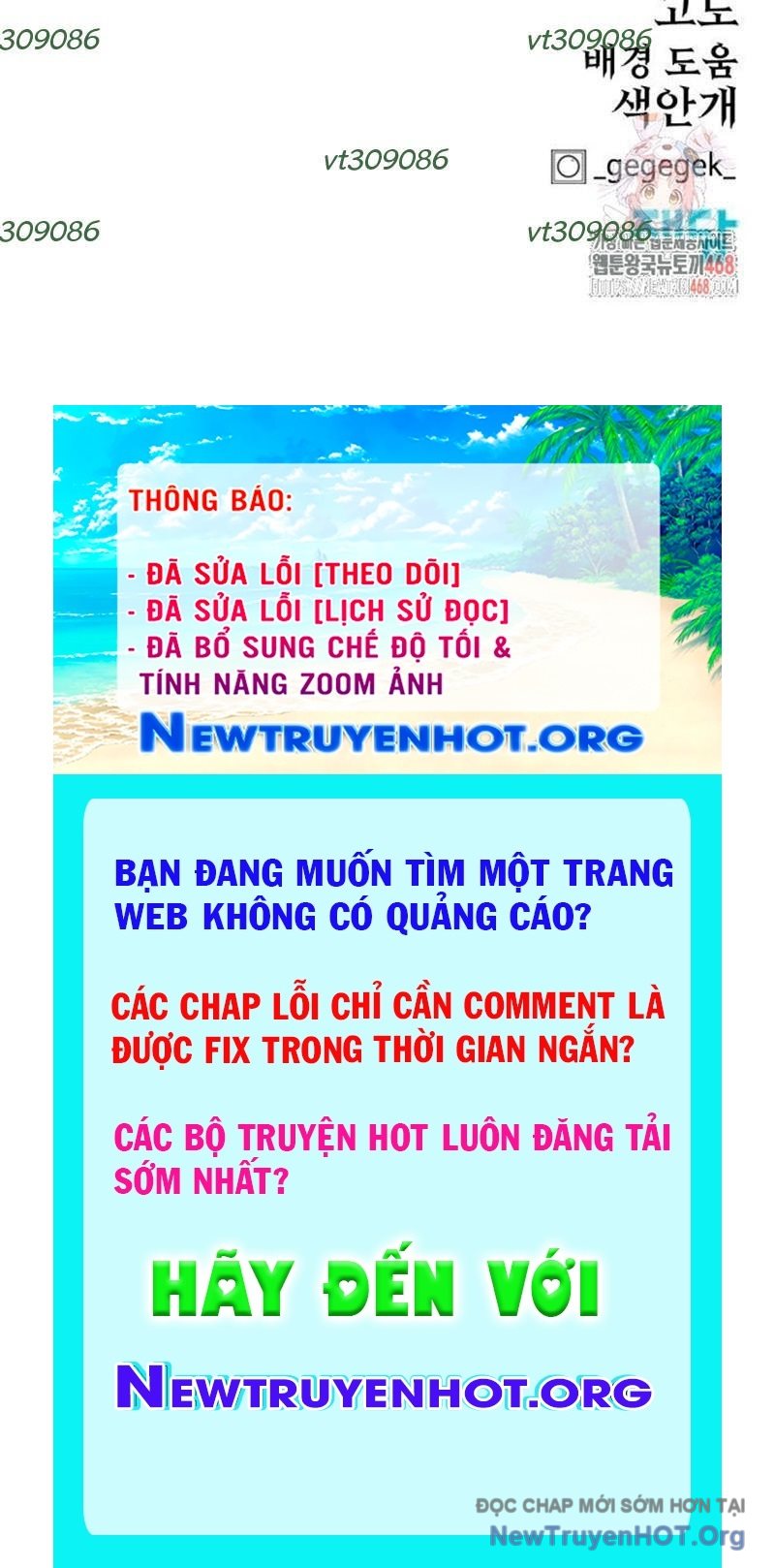 Tiếng Thét Cuồng Bạo chapter 75 - Trang 195