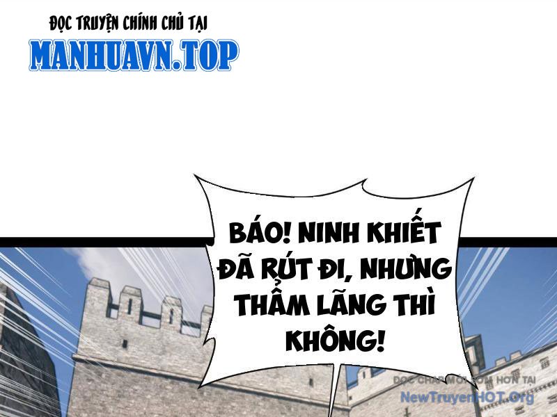 Chàng Rể Mạnh Nhất Lịch Sử chapter 307 - Trang 22