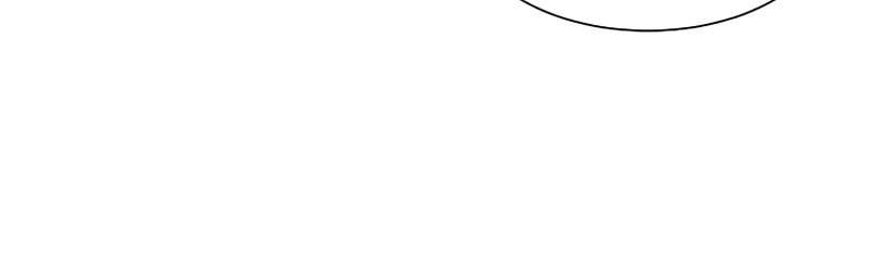 Estio chapter 61 - Trang 23