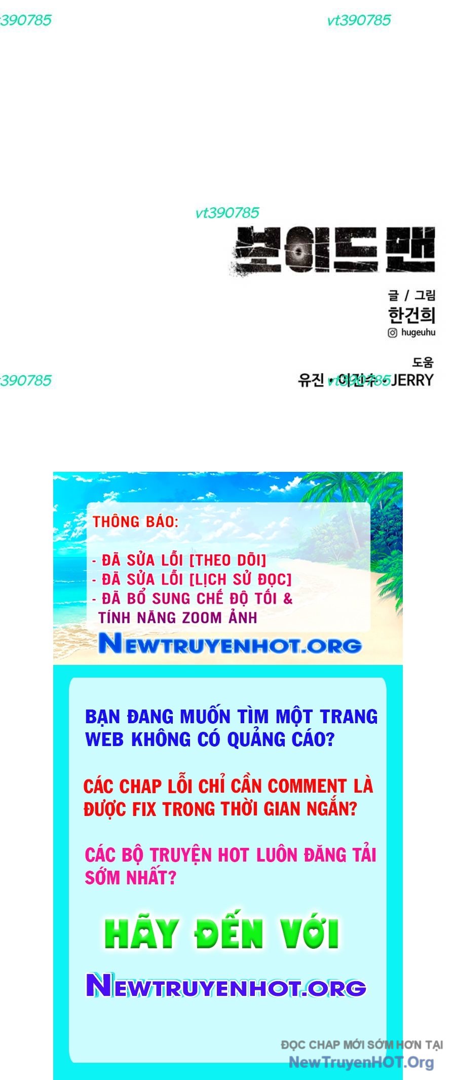 Khuyết Nhân chapter 36 - Trang 181