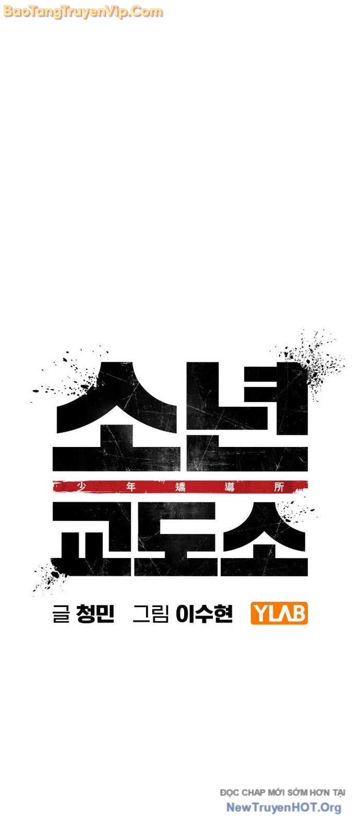 Nhà Tù Vị Thành Niên chapter 54 - Trang 15