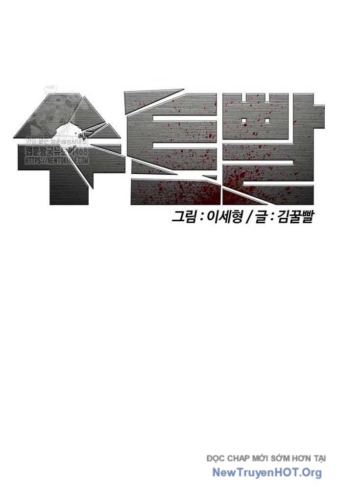Bạch Dạ chapter 11 - Trang 37