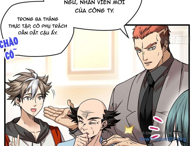 Hóa ra ta là đời sau của yêu quái chapter 16 - Trang 19