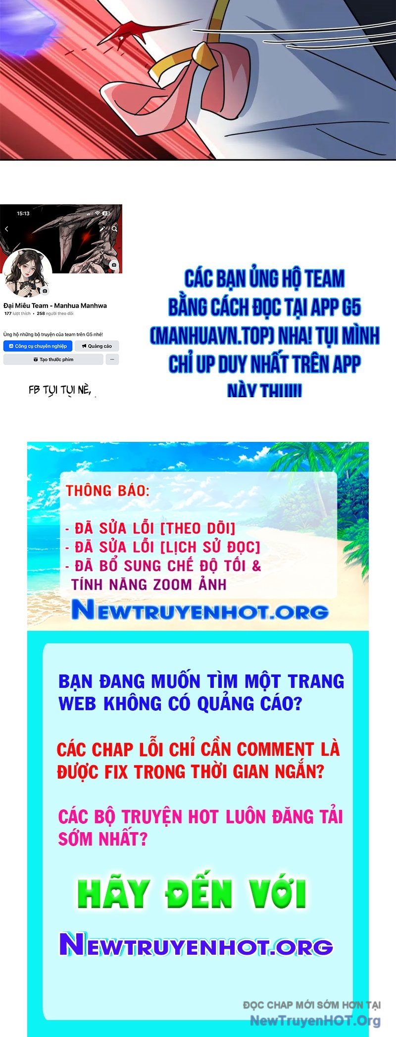Cường Giả Đến Từ Trại Tâm Thần chapter 348 - Trang 143