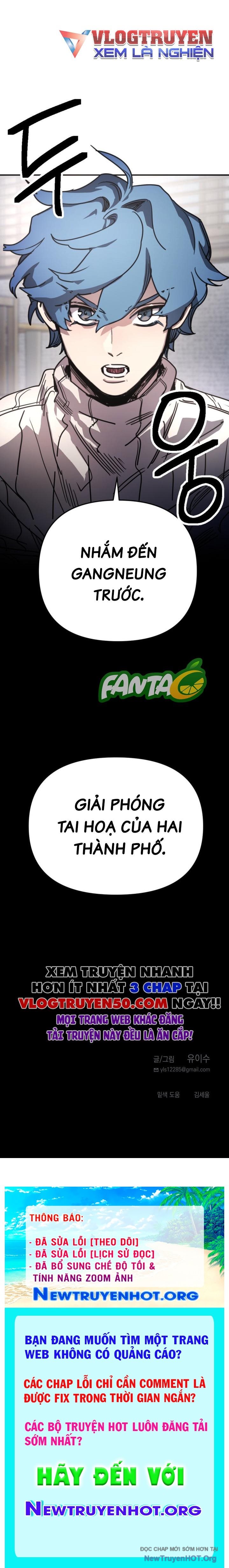 Mê Cung Mộng Ảo chapter 11 - Trang 15
